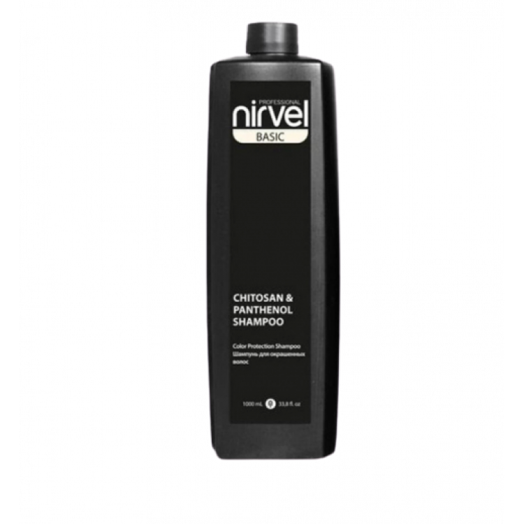 Color protection shampoo Шампунь для объема тонких и безжизненных волос с хитозаном и пантенолом