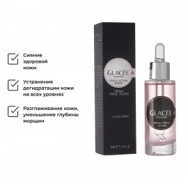 Glacee Skincare Serum Triple Accion / Сыворотка тройного действия  30 мл