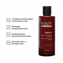 Glacee Skincare Energel / Очищающий гель с морской термальной водой 250 мл