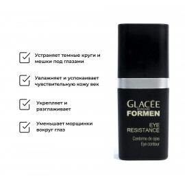 Glacee Skincare Eye Resistance / Крем для век 15 мл