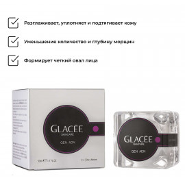 Glacee Skincare Gen ADN / Укрепляющий крем 50 мл