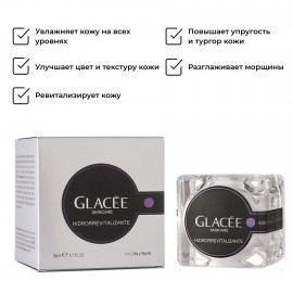 Glacee Skincare Hidrorrevitalizante / Ревитализирующий крем 50 мл