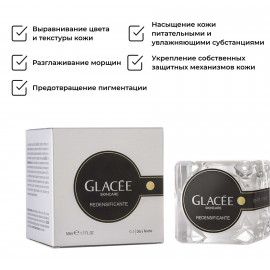 Glacee Skincare Redensificante / Реденсифицирующий крем для зрелой кожи 50 мл