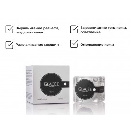 Glacee Skincare Reti+ / Ретиноловый крем 50 мл